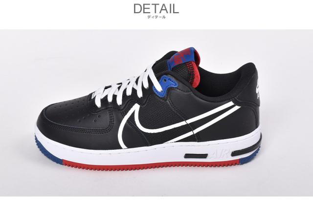 夏新作 ナイキ スニーカー メンズ エアフォース ワン リアクト Air Force 1 ブラック 黒 Nike Ct10 靴 シューズ 厚底 おしゃれ ストリの通販はau Pay マーケット Z Craft
