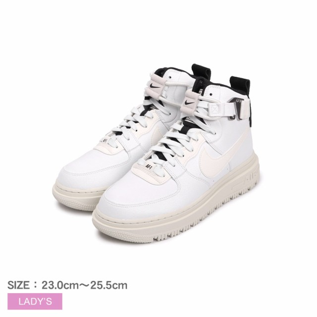 秋新作 ナイキ スニーカー レディース AIR FORCE 1 HIGH UTILITY 2.0