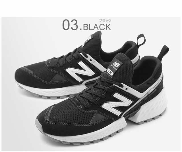 ニューバランス スニーカー メンズ シューズ 靴 黒 New Balance Ms574の通販はau Pay マーケット Z Craft