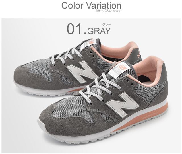 ニューバランス スニーカー レディース 靴 ランニングシューズ New Balance Wl5の通販はau Pay マーケット Z Craft