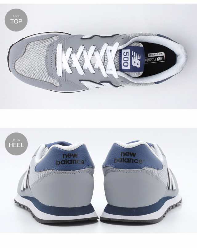 ニューバランス スニーカー メンズ 靴 シューズ 白 グレー ローカット 通勤 通学 New Balance Gm500 Gm500smt Gm500wmtの通販はau Pay マーケット Z Craft