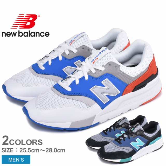 ニューバランス スニーカー メンズ Cm997h Cm997hzk Cm997hzj 靴 シューズ 白 黒 New Balanceの通販はau Pay マーケット Z Craft