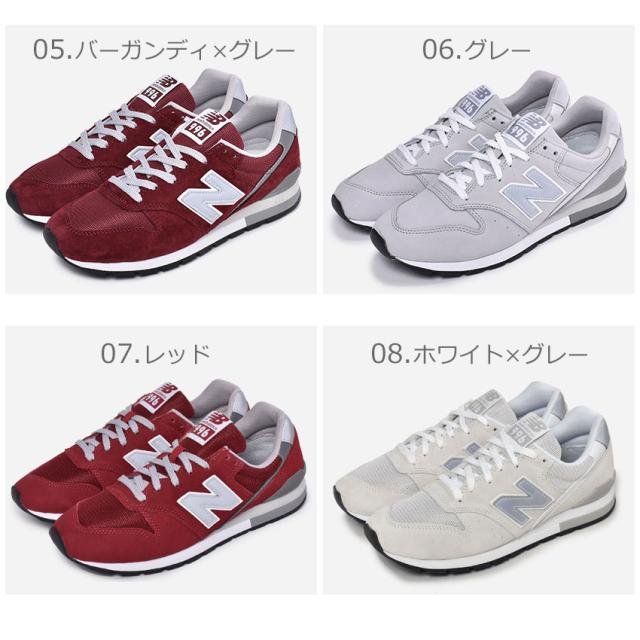 ニューバランス スニーカー メンズ レディース シューズ 靴 黒 ローカット 通勤 通学 定番 人気 カジュアル おしゃれ New Balance Cm996の通販はau Pay マーケット Z Craft