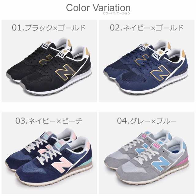 ニューバランス スニーカー レディース 靴 シューズ 通勤 通学 New Balance Wl996 カジュアル 人気 定番 ローカットの通販はau Pay マーケット Z Craft