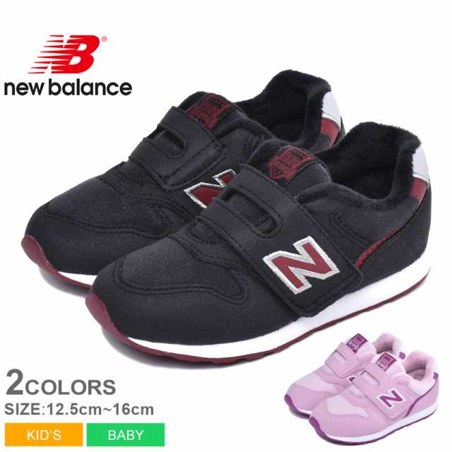 ニューバランス スニーカー キッズ Iz996w ベビー 子供 靴 シューズ ベルクロ New Balance 黒 ピンク 女の子 男の子 Kisの通販はau Pay マーケット Z Craft