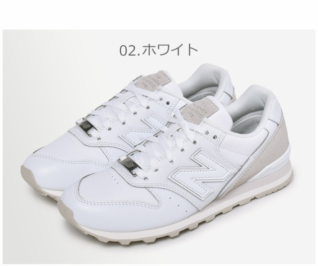 ニューバランス スニーカー レディース Wl996 ホワイト 白 ブラック 黒 New Balance Wl996fpn Wl996fps おしゃれ シンプル 定番 人気 カの通販はau Pay マーケット Z Craft