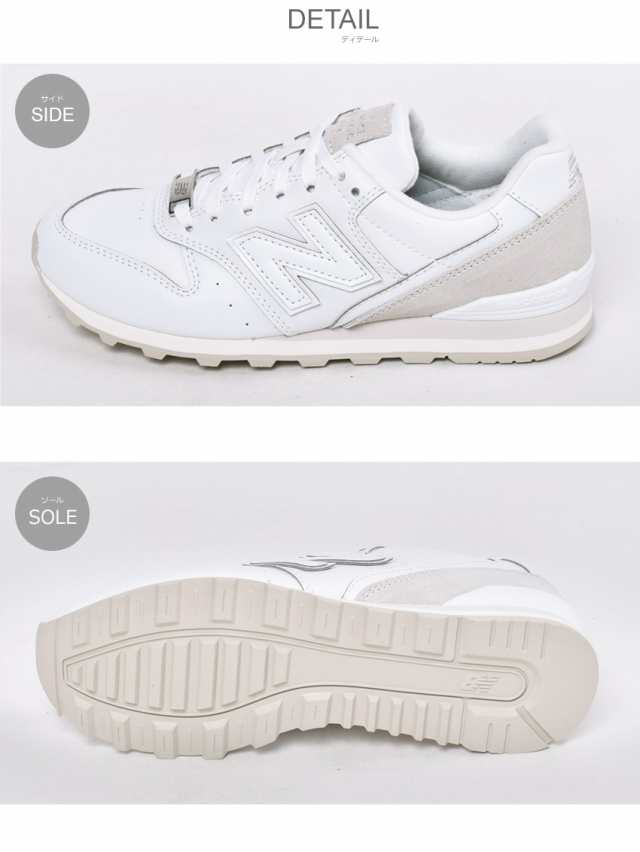 ニューバランス スニーカー レディース Wl996 ホワイト 白 ブラック 黒 New Balance Wl996fpn Wl996fps おしゃれ シンプル 定番 人気 カの通販はau Pay マーケット Z Craft