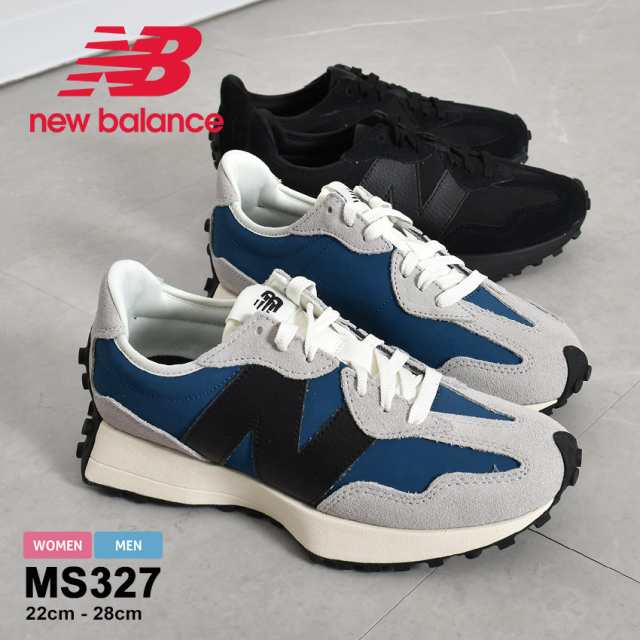 ニューバランス スニーカー レディース メンズ MS327 ブラック グレー ネイビー 黒 NEW BALANCE MS327LU1 MS327LX1 靴 シューズ ローカッ