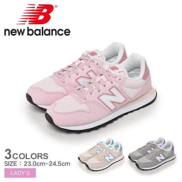 ニューバランス スニーカー レディース GW500 ピンク ベージュ グレー NEW BALANCE GW500CF2 GW500CE2 GW500CD2 シューズ ブランド スポの通販はau