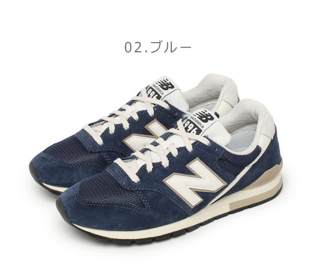 ニューバランス スニーカー レディース メンズ CM996 ネイビー