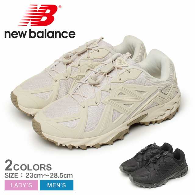 ニューバランス スニーカー レディース メンズ ML610D ベージュ ブラック 黒 NEW BALANCE ML610DE ML610DG ブランド シンプル スポーツ