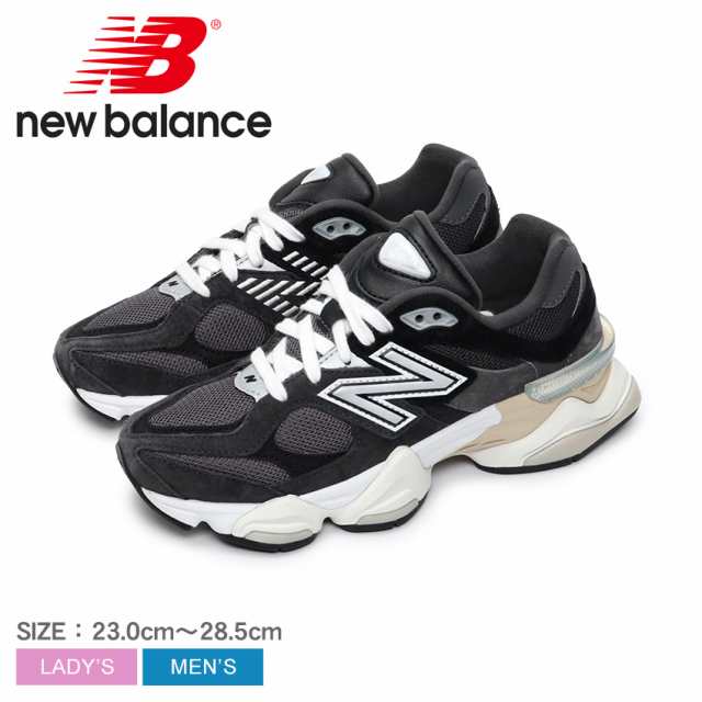 ニューバランス スニーカー レディース メンズ U9060 ブラック 黒 NEW BALANCE U9060BLC 9060 90／60 シューズ 靴 ブランド スポーツ ス