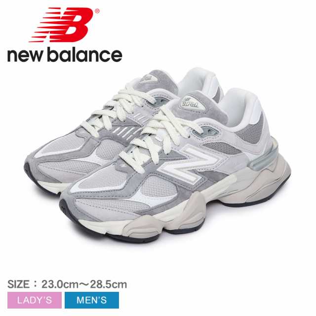 ニューバランス スニーカー レディース メンズ U9060 グレー NEW BALANCE U9060EEE 9060 90／60 シューズ 靴 ブランド スポーツ スポーテ