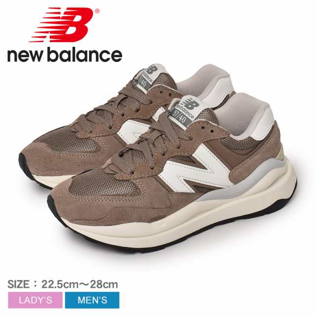 ニューバランス スニーカー メンズ レディース M5740ESB ブラウン NEW BALANCE M5740ESB シューズ ブランド スポーツ カジュアル ロゴ ロ