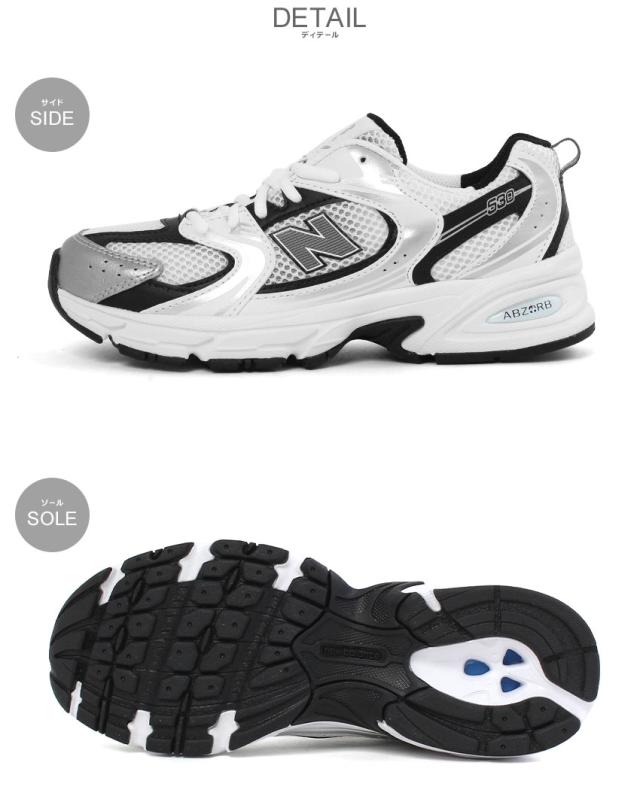 ニューバランス スニーカー レディース キッズ ジュニア 子供 GR530