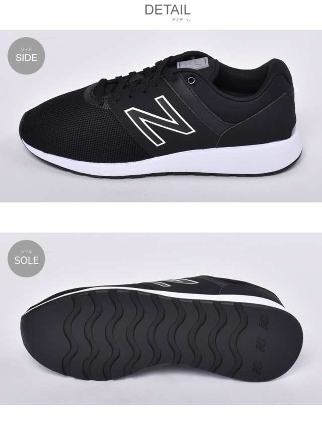 ニューバランス スニーカー メンズ New Balance Mrl24 Mrl24ta