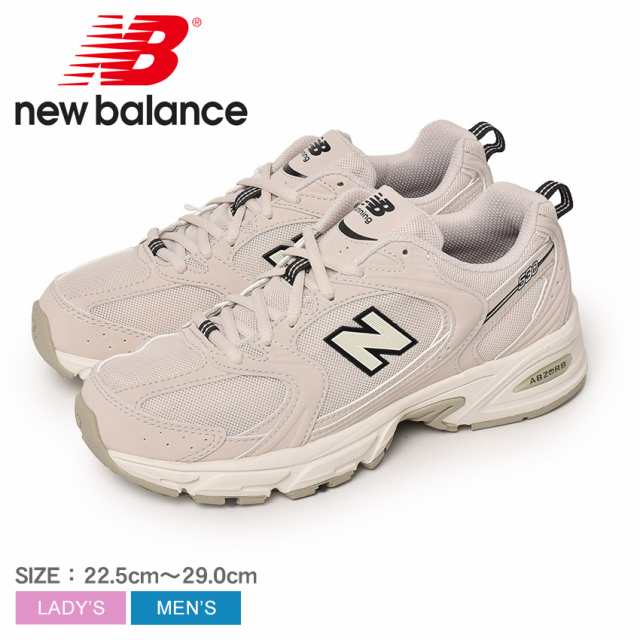 ニューバランス スニーカー メンズ MR530SH ベージュ NEW BALANCE MR530SH シューズ ブランド スポーツ カジュアル シンプル ロゴ ローカ