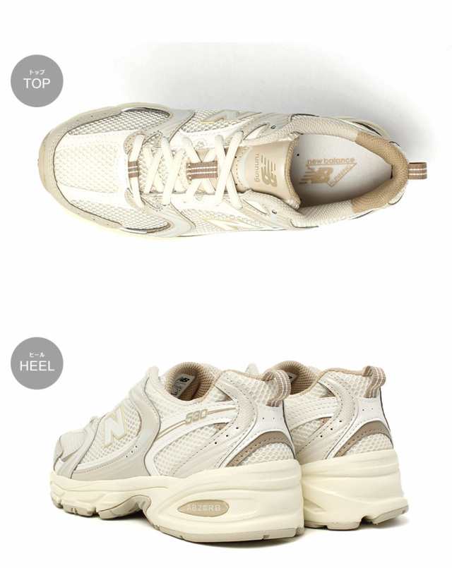 ニューバランス NEW BALANCE MR530 MR530AA スニーカー 1カラー │Z-CRAFT（ゼットクラフト） WEB本店