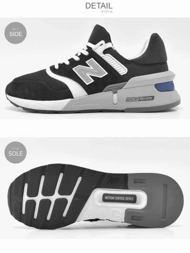 ニューバランス スニーカー メンズ Ms997hga 靴 Nb シューズ 通学 レザー 白 黒 New Balance の通販はau Pay マーケット Z Craft