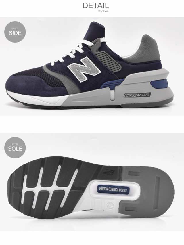 ニューバランス スニーカー メンズ Ms997hgb 靴 Nb シューズ 通学 レザー ブランド New Balance の通販はau Pay マーケット Z Craft