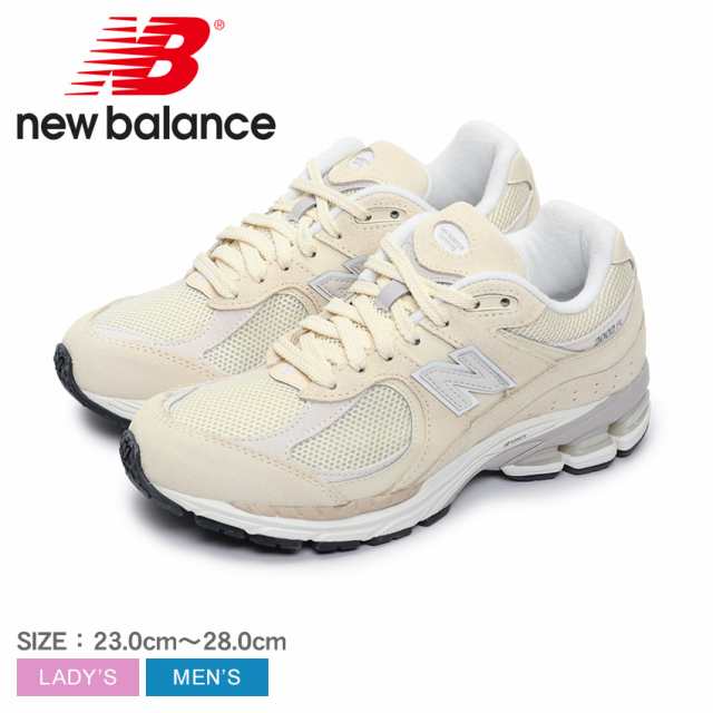 ニューバランス スニーカー レディース メンズ M2002R ベージュ NEW BALANCE M2002RFI シューズ ブランド シンプル スポーツ スポーティ