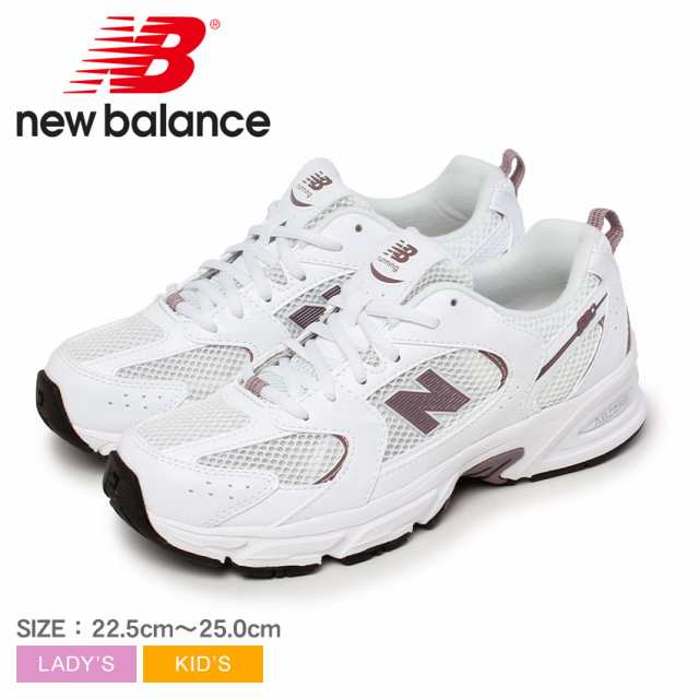 ニューバランス スニーカー レディース キッズ ジュニア 子供 GR530 ホワイト 白 NEW BALANCE GR530SR シューズ ブランド カジュアル シンプル ロゴ ローカット おでかけ タウンユース レースアップ シューレース 靴ひも アウトドア