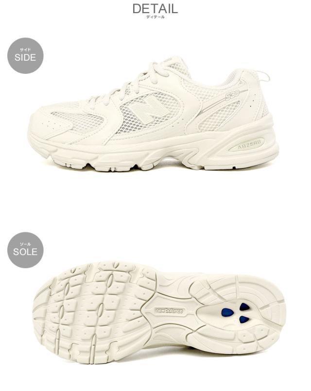 NEW BALANCE GR530PA ニューバランス24.5 専用ニューバランス