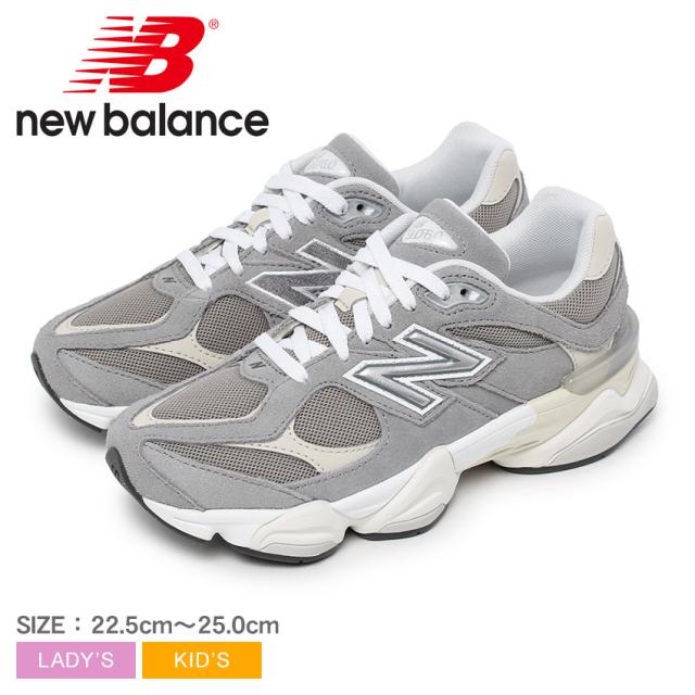 New Balance 9060 グレー スニーカー New Balance 9060 スニーカー | グレー | FARFETCH JP