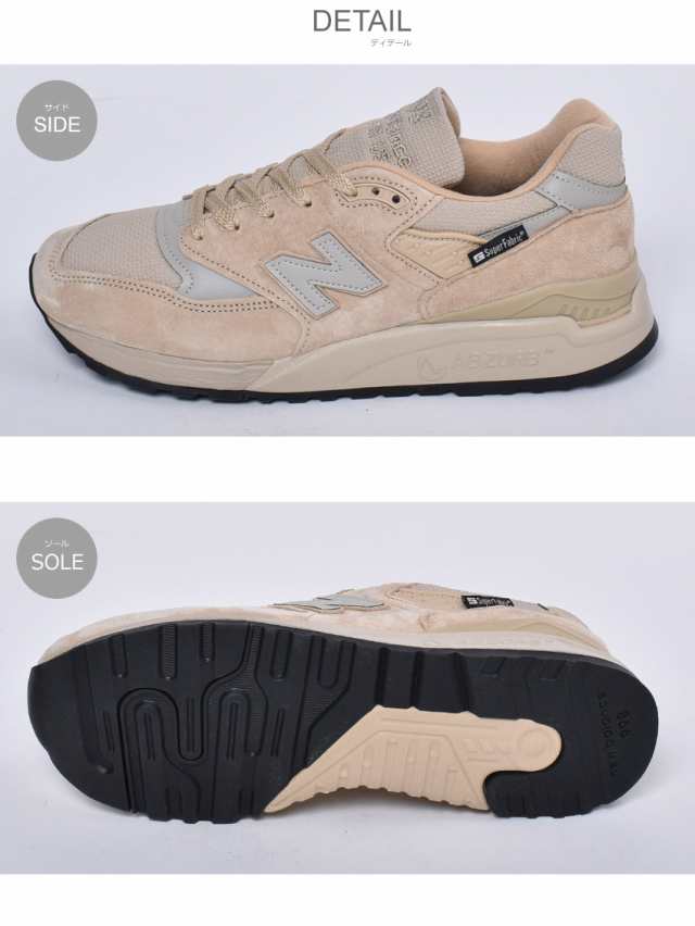 ニューバランス スニーカー メンズ New Balance M998 M998blc シューズ 靴 おしゃれの通販はau Pay マーケット Z Craft