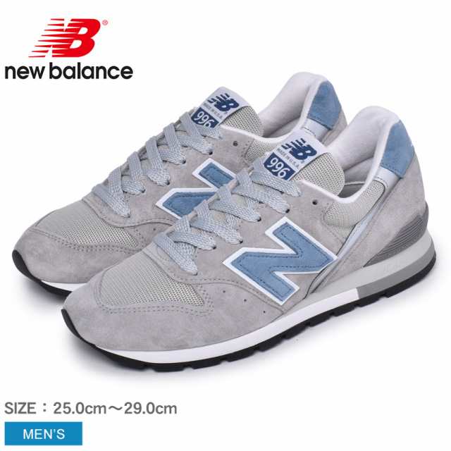 ニューバランス スニーカー メンズ New Balance M996 M996abc 靴 シューズ グレー おしゃれの通販はau Pay マーケット Z Craft