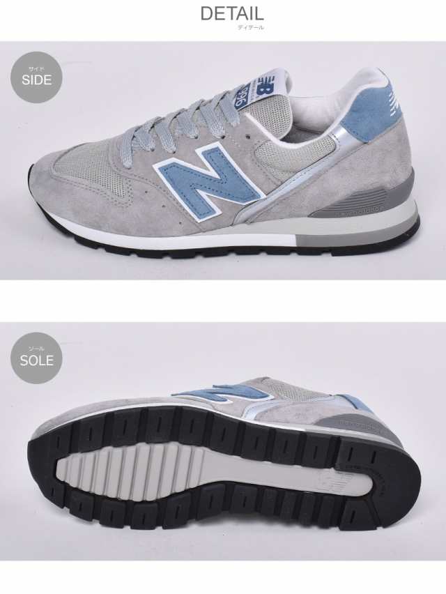 ニューバランス スニーカー メンズ New Balance M996 M996abc 靴