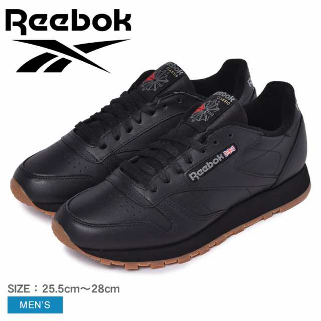 リーボック スニーカー メンズ クラシックレザー ブラック 黒 Reebok 本革 靴 シューズ ブランド カジュアル ローカット ストリーの通販はau Pay マーケット Z Craft