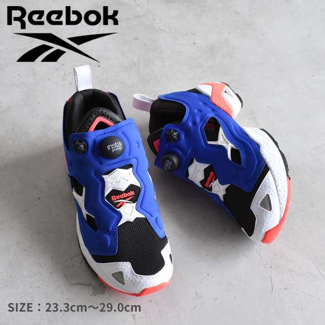 リーボック スニーカー レディース メンズ インスタポンプ フューリー 95 ブラック 黒 ブルー 青 REEBOK GX2664 ポンプ 厚底 シューズ ブ