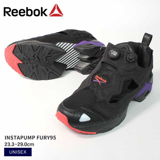 リーボック スニーカー レディース メンズ インスタポンプフューリー 95 ブラック 黒 パープル REEBOK GX9425 厚底 シューズ ブランド カの通販は