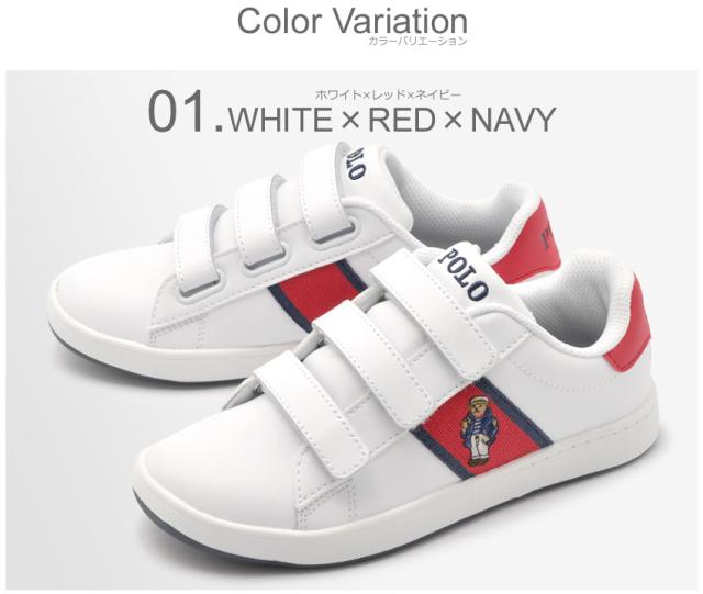 ポロ ラルフローレン スニーカー キッズ ジュニア 靴 シューズ 通学 カジュアル Quilton Bear Ez Polo Ralph Lauren Kis Zaiの通販はau Pay マーケット Z Craft