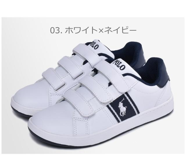 ポロ ラルフローレン スニーカー キッズ ジュニア キグリー Ez シューズ 靴 白 ホワイト 運動靴 通学 Rf Rf Rf Kisの通販はau Pay マーケット Z Craft