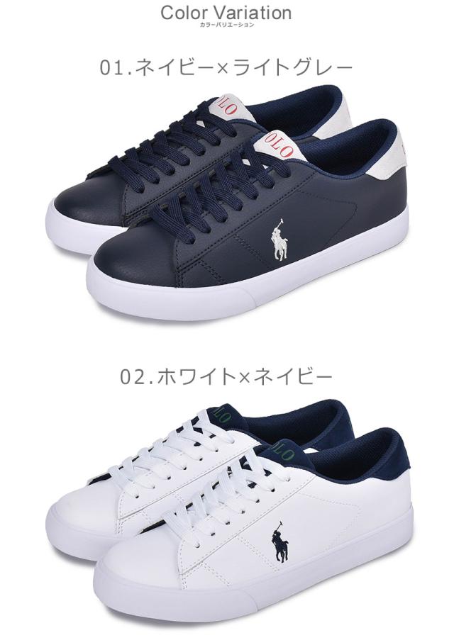 ポロ ラルフローレン スニーカー レディース セロン 3 ホワイト 白 ネイビー グレー ゴールド ピンク Polo Ralph Lauren Rf Rf1025の通販はau Pay マーケット Z Craft