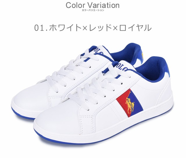 ポロ ラルフローレン スニーカー レディース オルモンド ホワイト 白 ブルー グリーン ピンク Polo Ralph Lauren Rf Rf Rf10の通販はau Pay マーケット Z Craft