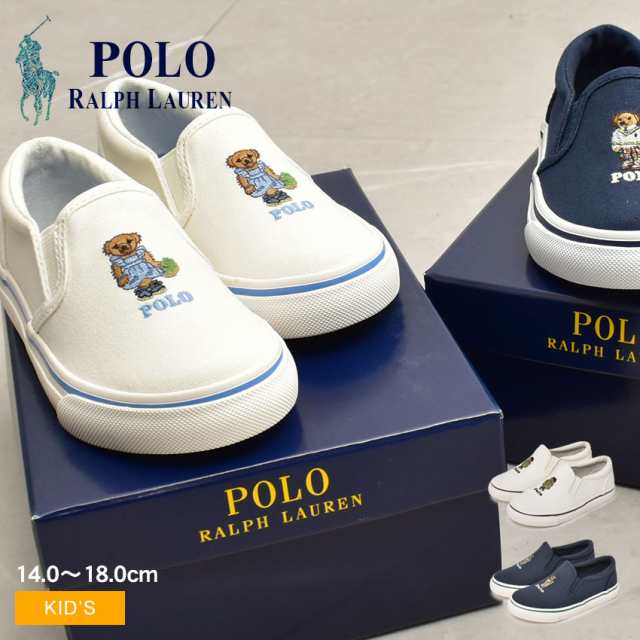 ポロ ラルフローレン スニーカー キッズ ジュニア 子供 TD キートン スリッポン ベア ホワイト 白 ネイビー 紺 POLO RALPH  LAUREN RF1040の通販はau PAY マーケット - Z-CRAFT | au PAY マーケット－通販サイト