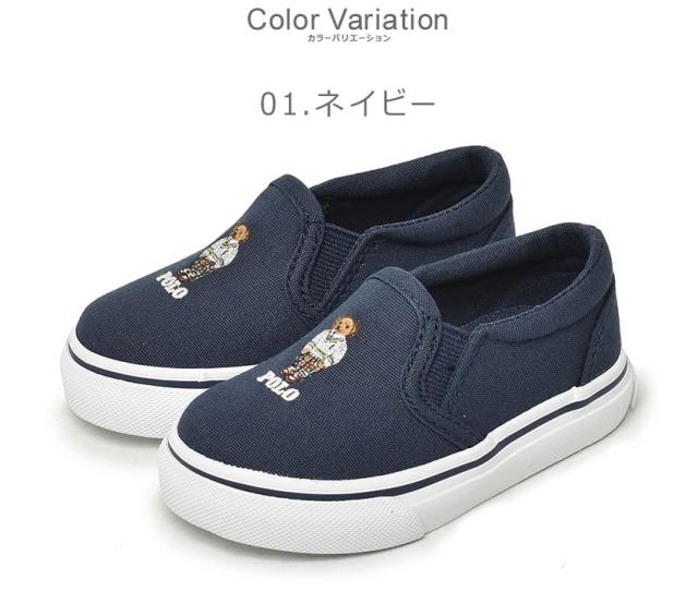 ポロ ラルフローレン スニーカー キッズ ジュニア 子供 TD