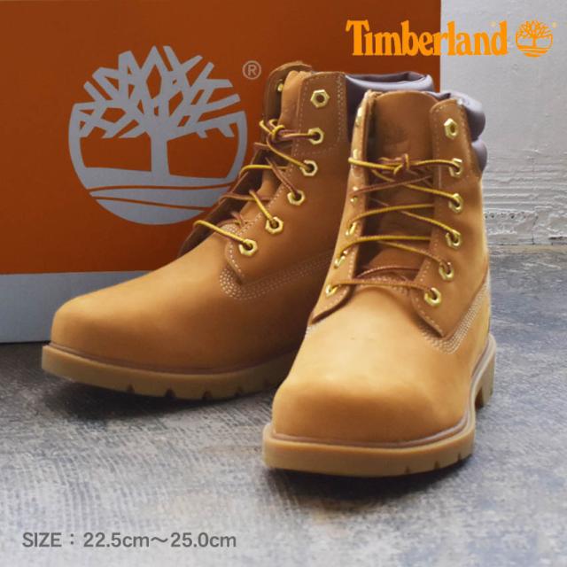 オーダー 格安 Timberland ワークブーツ ブラウン 【公式通販】