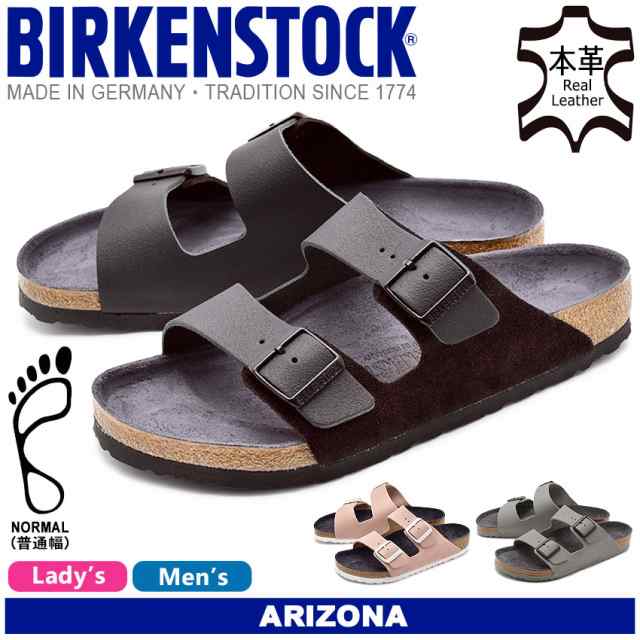 ビルケンシュトック サンダル メンズ レディース アリゾナ コンフォート 靴 健康サンダル Birkenstock 普通幅タイプ 39of Ssho Mshoの通販はau Pay マーケット Z Craft