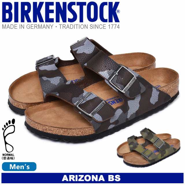 ビルケンシュトック サンダル メンズ アリゾナ Bs ソフトフットベッド シューズ 靴 カモ柄 Birkenstock 普通幅タイプ Zaiの通販はau Pay マーケット Z Craft