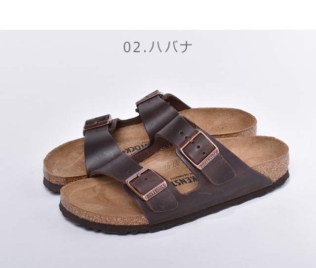 夏新作 ビルケンシュトック サンダル レディース アリゾナ シューズ 靴 ビルケン 細幅タイプ Birkenstock Arizona Bsの通販はau Pay マーケット Z Craft