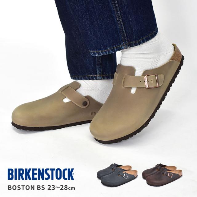 BIRKENSTOCK ビルケンシュトック サンダル ボストン 普通幅