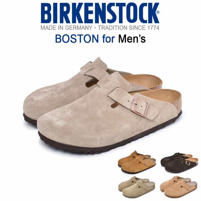 ビルケンシュトック メンズ サンダル ボストン シューズ 靴 Birkenstock Boston Bs 普通幅タイプの通販はau Pay マーケット Z Craft
