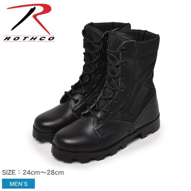 中古】トッズ TOD'S スエード レースアップ ミドル ブーツ ブラウン 茶