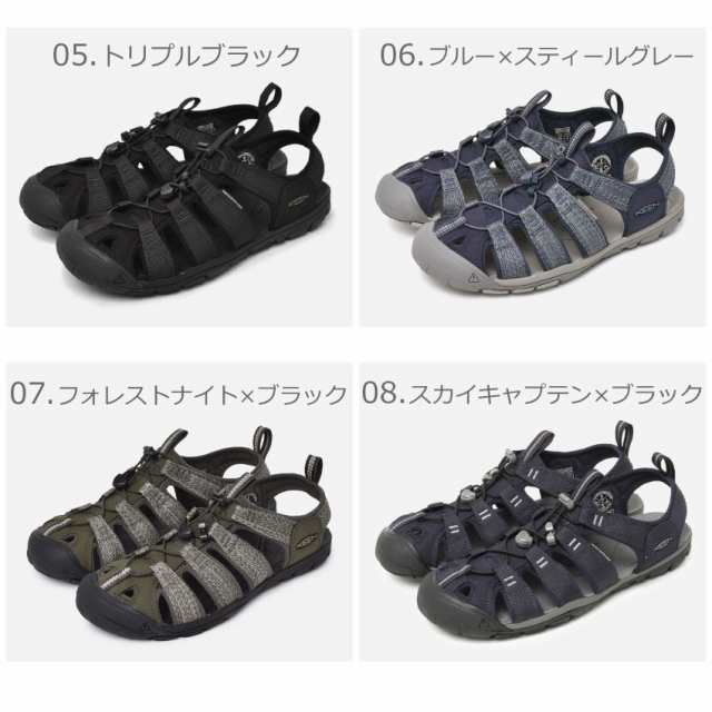 キーン スポーツサンダル メンズ クリアウォーター CNX ブラック 黒 ブラウン 茶 KEEN アウトドア ブランド 人気 おしゃれ 歩きやすい  軽量 海水浴 川 山 街履き 疲れにくい 定番 夏 プールの通販はau PAY マーケット - Z-CRAFT | au PAY マーケット－通販サイト