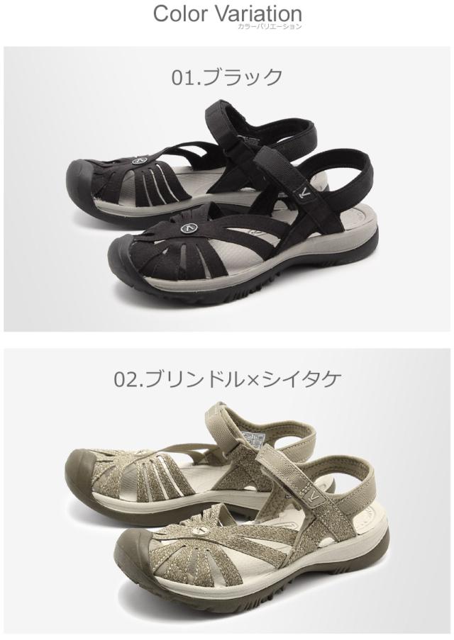夏新作 キーン サンダル レディース Rose Sandal ローズ スポーツ アウトドア Keen ベルト 水洗い可能 海 川 プール レジャー キャンプ の通販はau Pay マーケット Z Craft