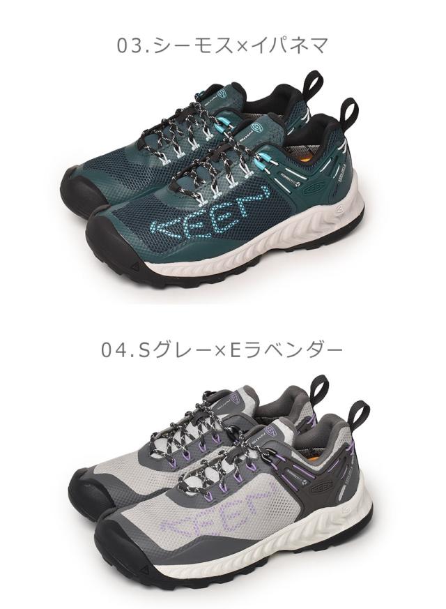 新品タグ付き　hyeon へヨンオールインワン KEEN キーン ハイキングシューズ レディース ネクシス エヴォ